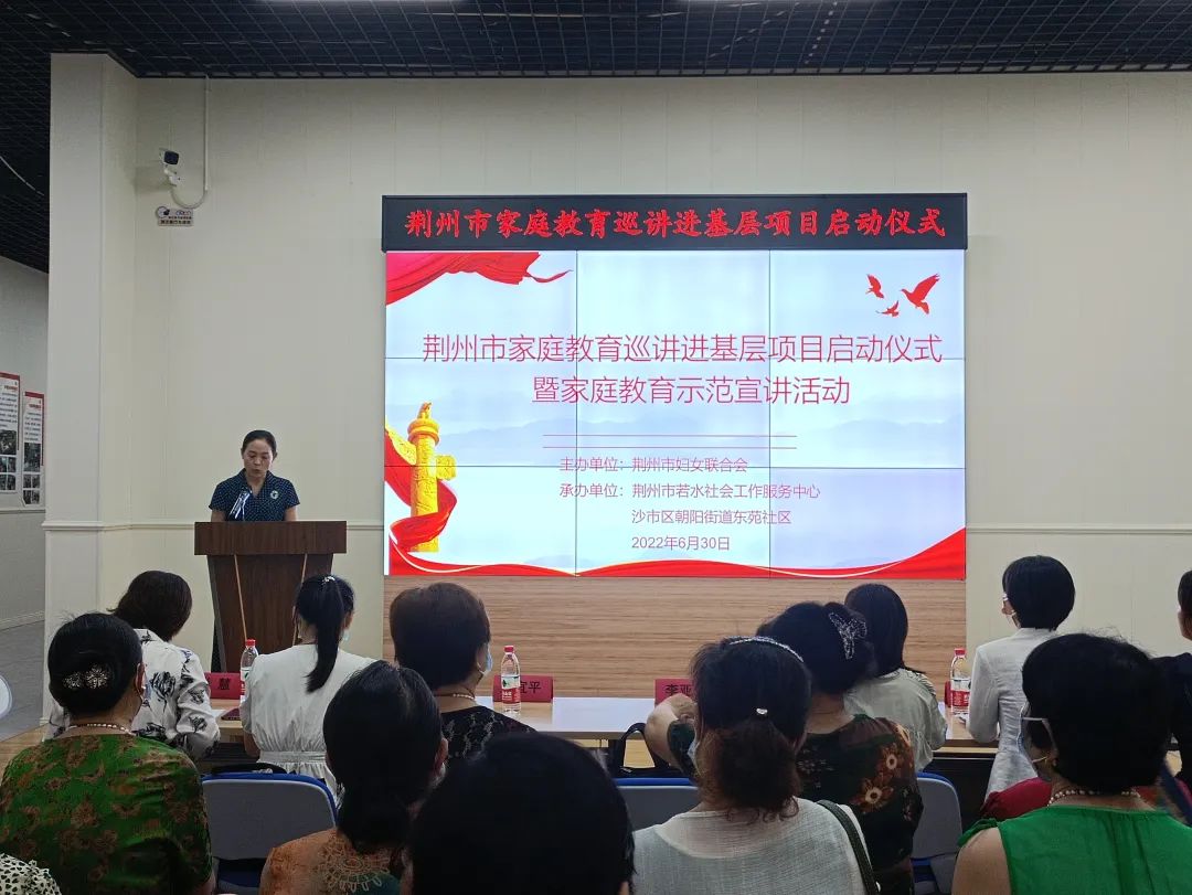 球王会体育平台网页