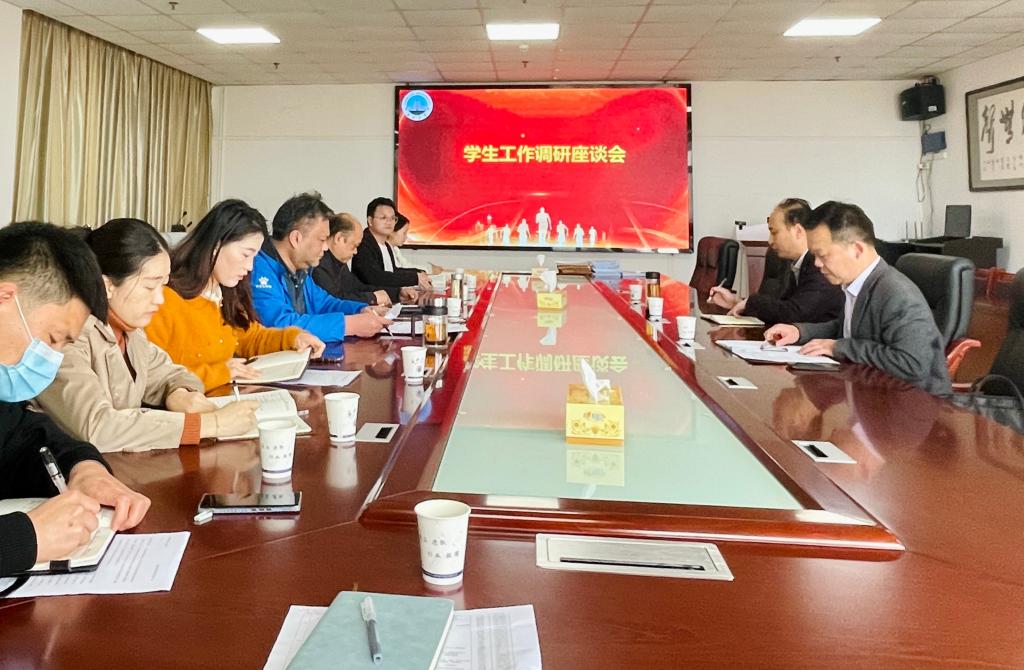 球王会体育平台网页