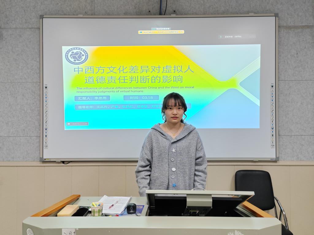 球王会体育平台网页