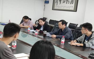 球王会体育平台网页