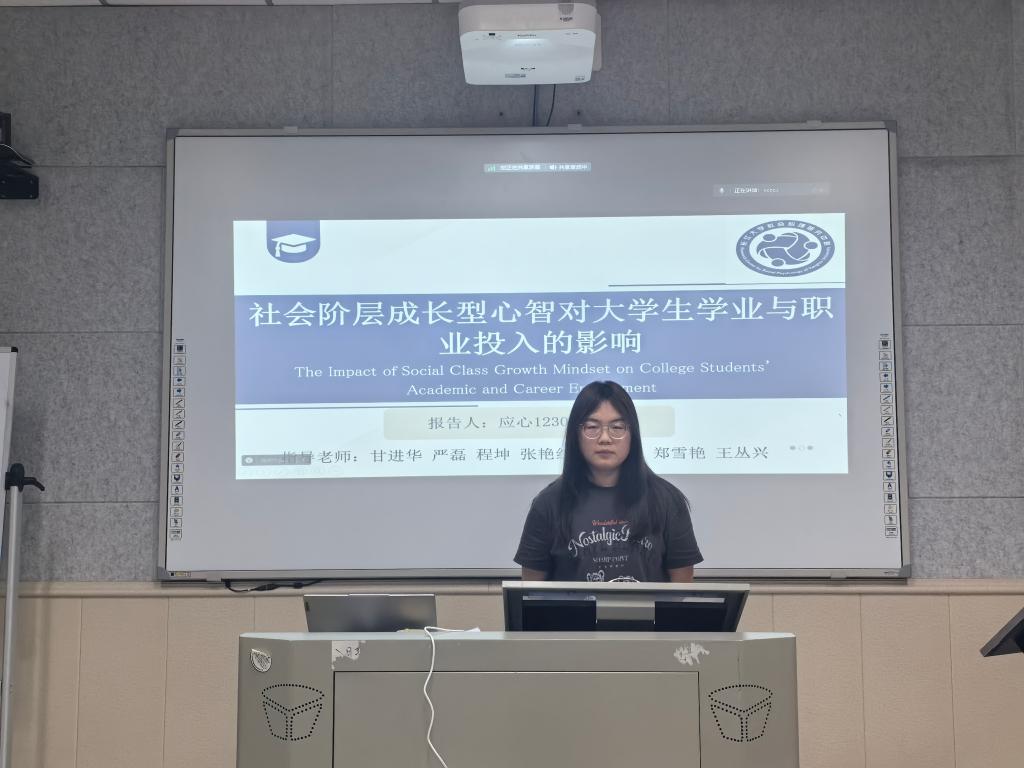 球王会体育平台网页