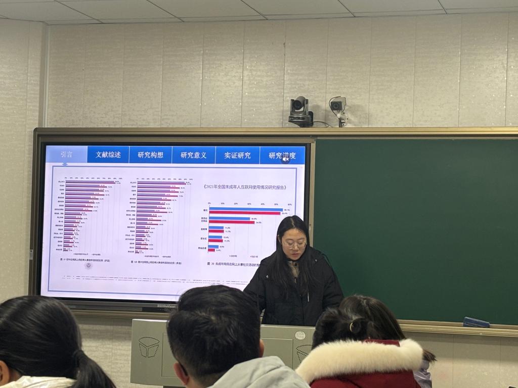球王会体育平台网页