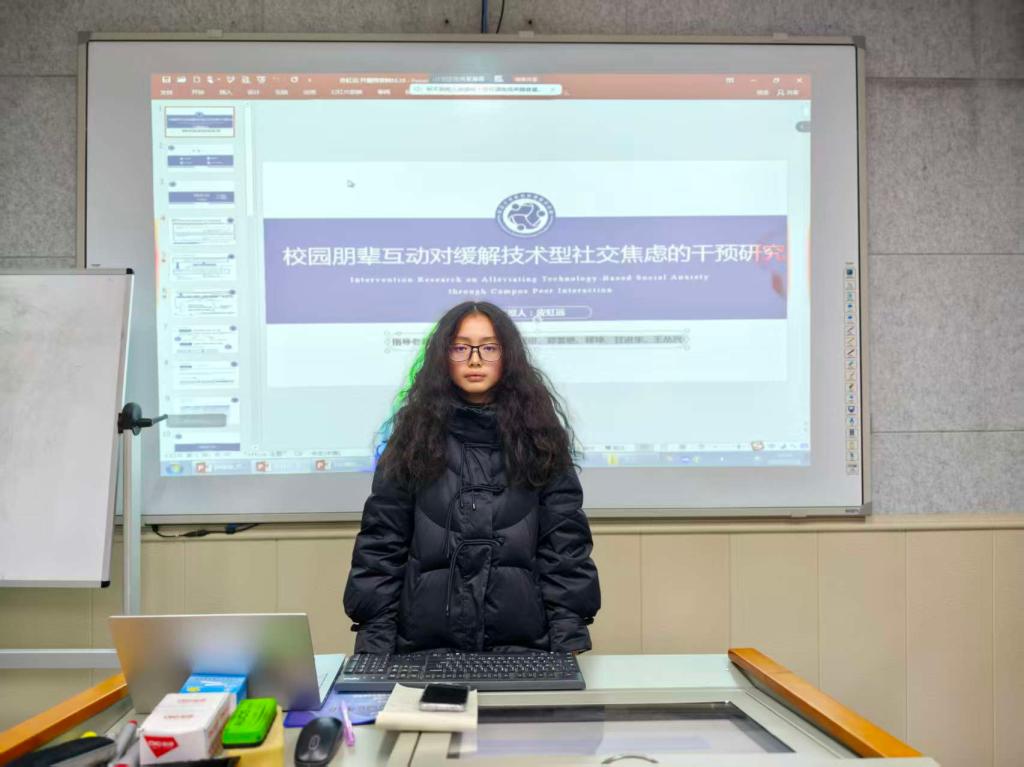 球王会体育平台网页