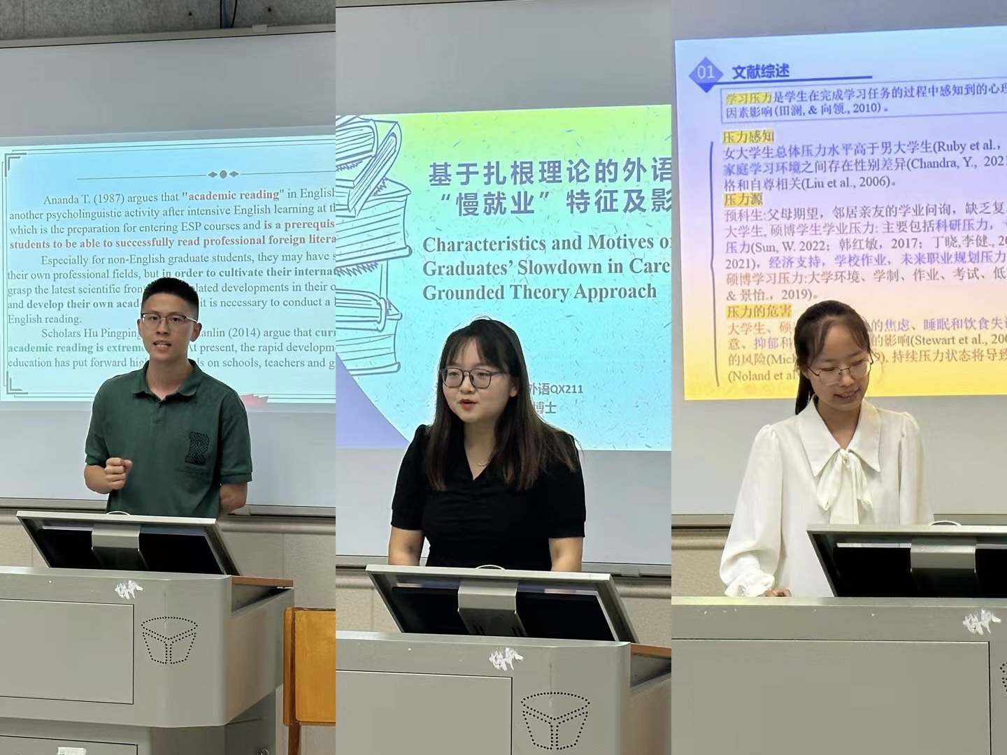 球王会体育平台网页