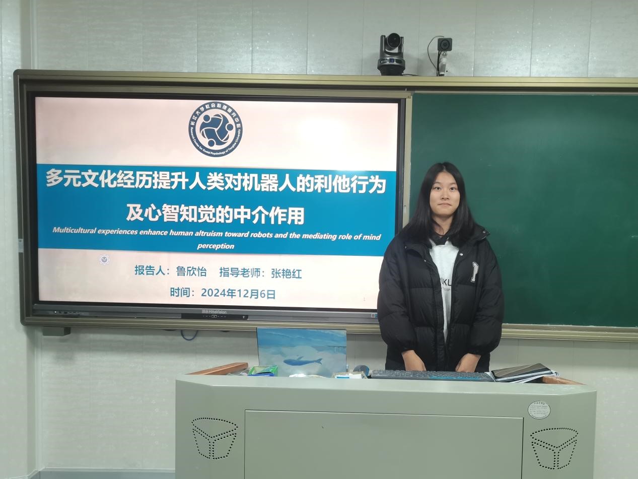 球王会体育平台网页