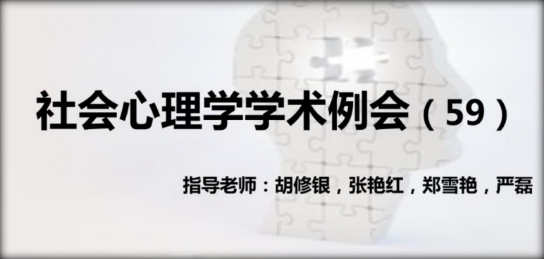 球王会体育平台网页
