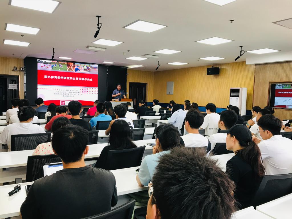 球王会体育平台网页