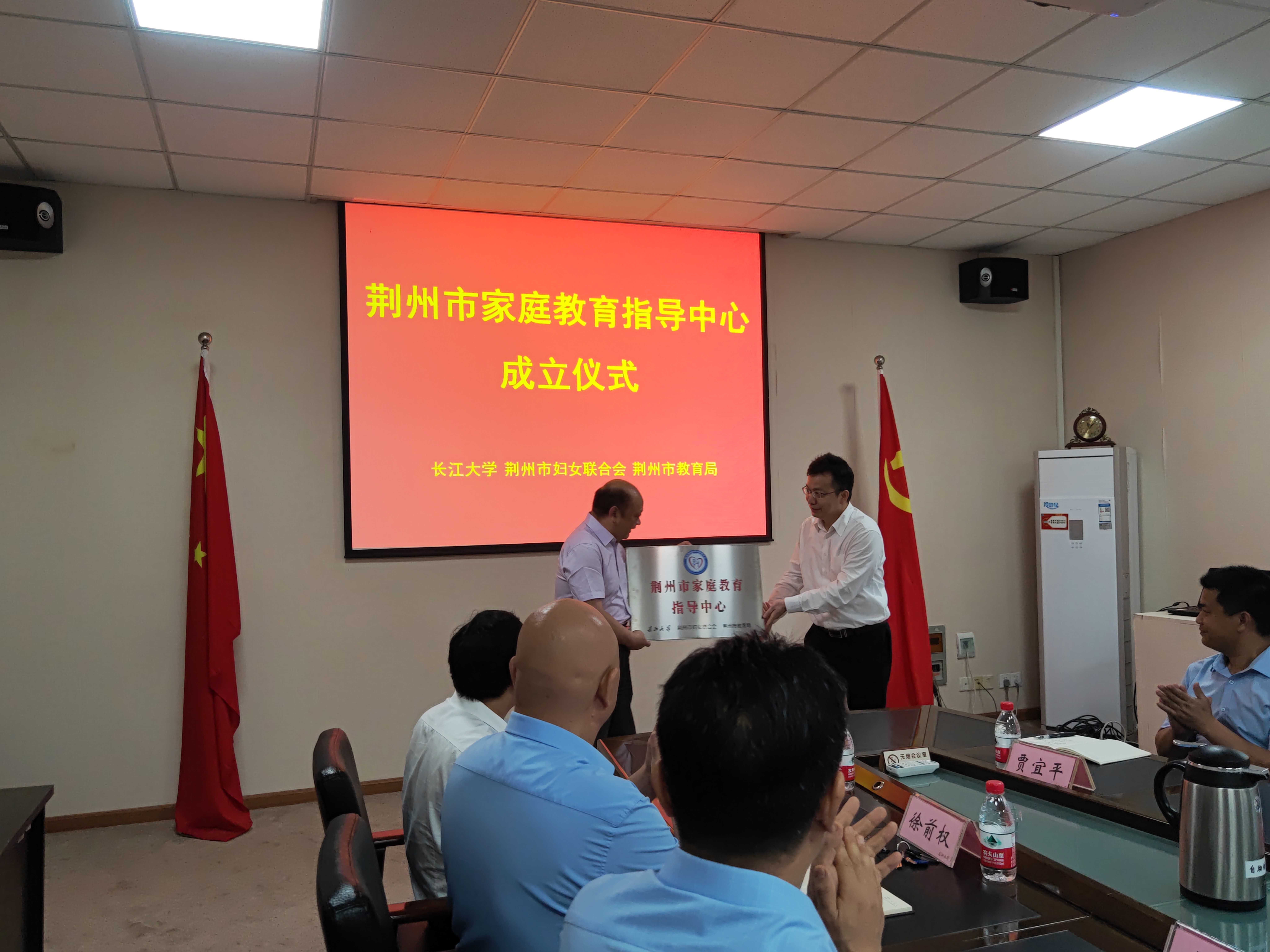 球王会体育平台网页